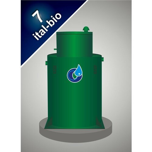 Септик ITAL BIO 7 - Автономная канализация