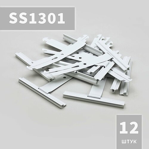 SS1301 Пружина тяговая (12 шт)