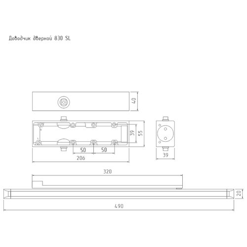 Доводчик дверной морозостойкий нора-м 830 Slider, от 25 до 80 кг - Серебро