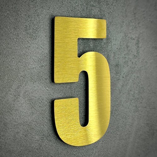 Цифры на дверь квартиры (6,8х3,9см) самоклеющиеся, металл, Цифра номер 5, царапанное золото.