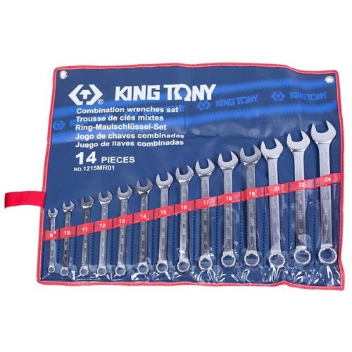Набор гаечных ключей KING TONY 1215MR01, 14 предм., синий