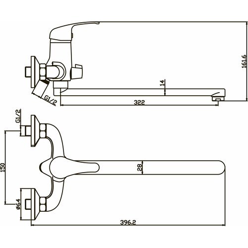 Смеситель д/ванны ARGO STROY L35/K с душевым гарнитуром, поворотный излив 32,5см
