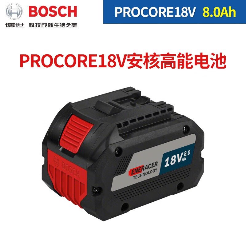 Аккумулятор для электроинструмента Bosch ProCore 18V/8.0Ah