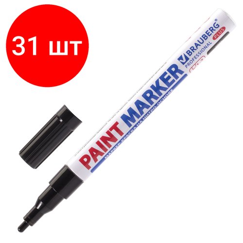 Комплект 31 шт, Маркер-краска лаковый (paint marker) 2 мм, черный, нитро-основа, алюминиевый корпус, BRAUBERG PROFESSIONAL PLUS, 151439
