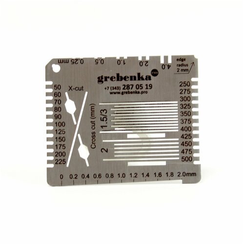 Гребенка - Адгезиметр шаблон для измерения толщины мокрого слоя 25 - 500 мкм