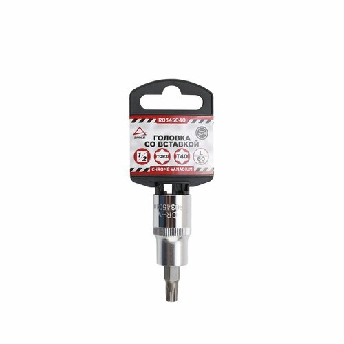 Головка 1/2 со вставкой TORX T40 60, ARNEZI R0345040