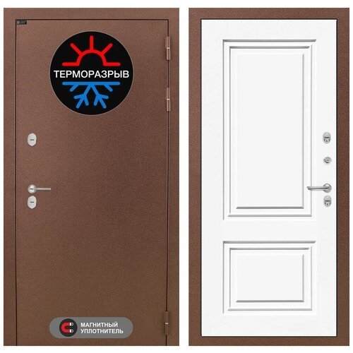 Входная металлическая дверь для дома TERMOMAGNIT с терморазрывом с внутренней белой панелью 26 эмаль RAL 9003, размер по коробке 960х2050, правая