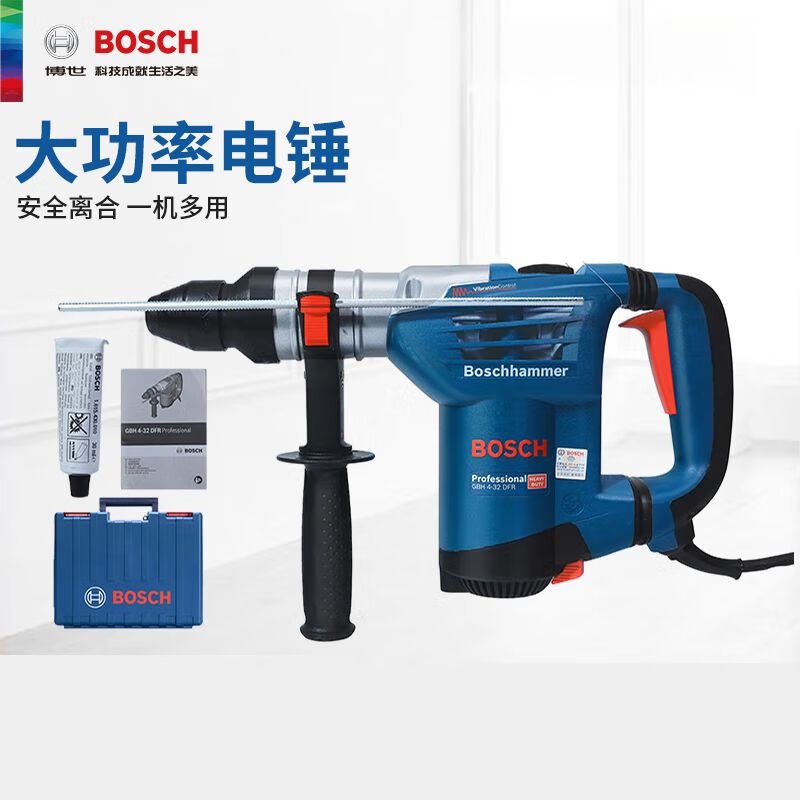 Перфоратор Bosch GBH4-32DFR, 900W + кейс