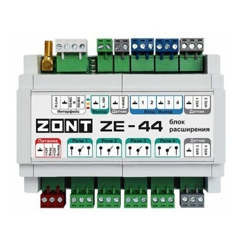 Блок расширения Zont ZE-44 для контроллеров H2000+ PRO ML00005696