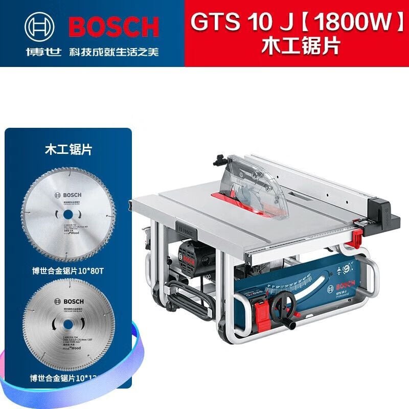 Настольная дисковая пила Bosch GTS10J, 800W