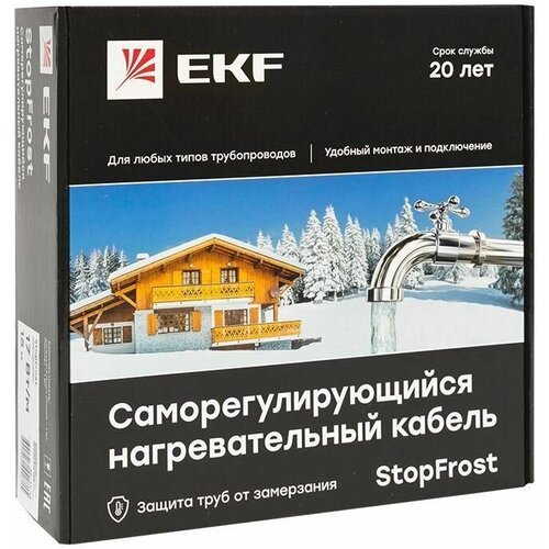 Кабель нагревательный саморег. 17Вт/м для обогрева трубопроводов StopFrost 8м EKF SF-17-8