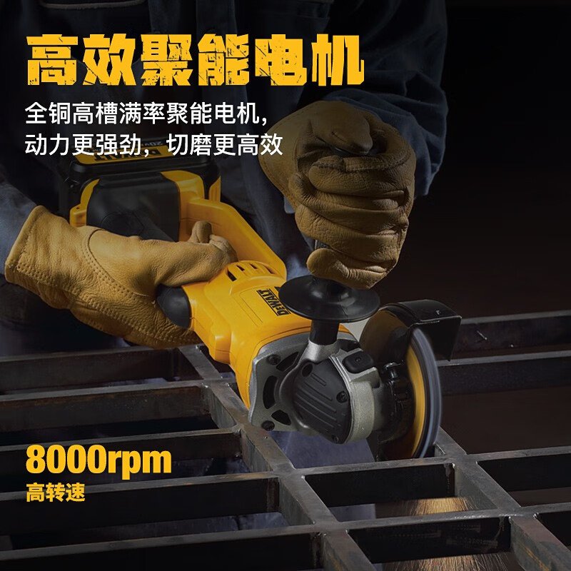 Угловая шлифовальная машина Dewalt DCG412N, 100 мм