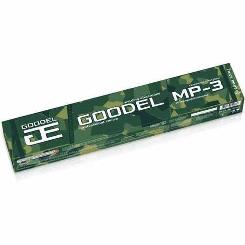 Электроды Goodel МР-3 3 мм, 2,5кг
