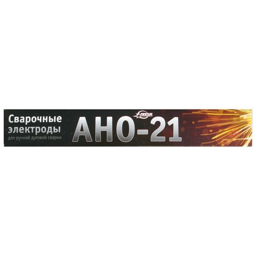 Электроды сварочные АНО-21 4мм, 5 кг