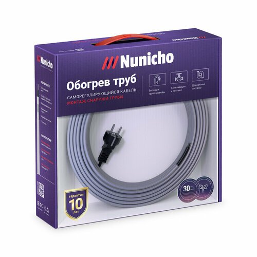 Греющий саморегулирующийся кабель на трубу Nunicho 30 Вт/м, 10м